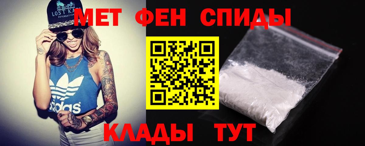 Марихуана Кропоткин