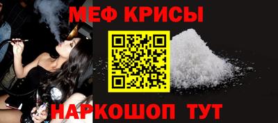 марки nbome Канаш