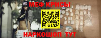 каннабис Камышлов