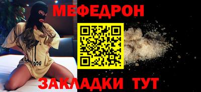 марки nbome Канаш