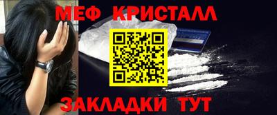 СК Кандалакша