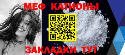 СК Кандалакша