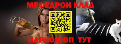 каннабис Камышлов