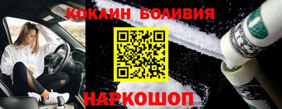 марки nbome Канаш