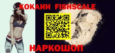 каннабис Камышлов