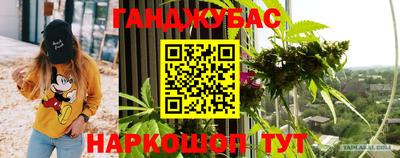 СК Кандалакша