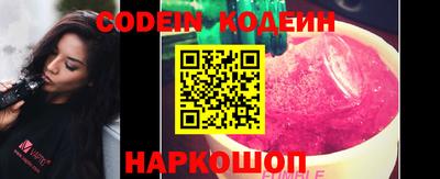 каннабис Камышлов
