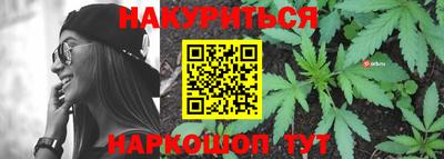 СК Кандалакша
