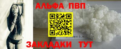 каннабис Камышлов