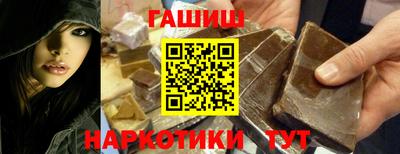 СК Кандалакша