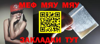 каннабис Камышлов