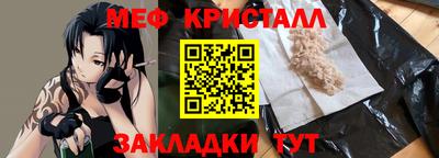 СК Кандалакша