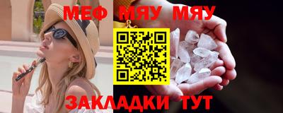 каннабис Камышлов