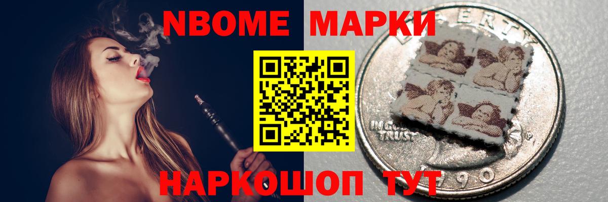 Лсд 25 экстази кислота  Вход с VPN  гидра tor  LSD-25 экстази ecstasy  Кропоткин 